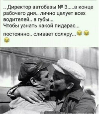 Смешные комментарии из соцсетей
