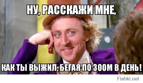 Кот со своей лампой не подойдёт!
Кто ещё справится с этой задачей?