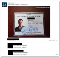 Смешные комментарии и высказывания из социальных сетей