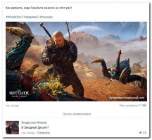 Смешные комментарии и высказывания из социальных сетей