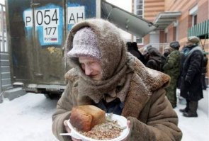 Это Вы определили по номеру машины? Там же явно виден фотошоп. Яндекс по поиску картинки выдает это: