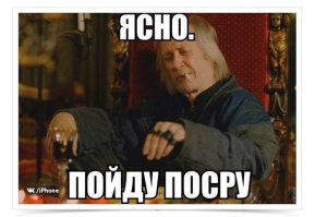 Кто то ещё ведётся на подобную рекламу?