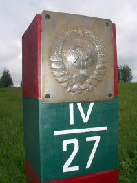 Бухать сегодня буду.... немножко, за себя и отца. У нас с ним на двоих не один десяток лет выслуги, у него больше