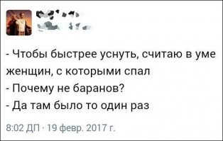 тут выше была отличная картинка