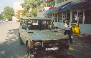 А АРО-10 мы даже владели с 98го и даже продали его всего-то в прошлом году. Очень приличный джипчик, на удивление.