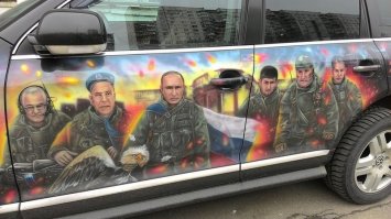 Медведева убрали.