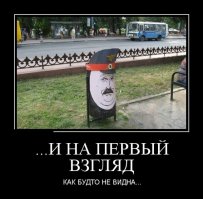  Подборка демотиваторов, которые поднимут вам настроение