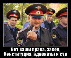 Под пузо и под пресс: полицейская форма в разных странах мира