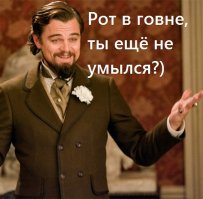 Баварское, говорите, пили бы