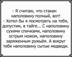 9 лет на необитаемом острове