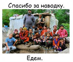 Заброшенный дом в Мысхако. Новороссийск. Краснодарский Край