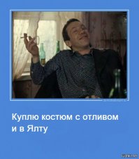 Умные и жизненные кинофразы