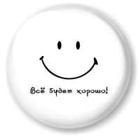 Резко закрыл/открыл ноут, сорвались крепления в тонком говонопластике корпуса, шарниры остались на дисплее ))) Время ремонта от 2-х дней до... Привоза нижней части корпуса ноутбука!!  
Вариант 2.
Отключить дисплей от ноута, там шлейф, всё просто . Подключить Монитор настольный. Ноут позваляет. Минусы? Видеокарта похуже работает. Не будет выдавать 100% своей мощности. НО в  целом, многие разницы не заметят.