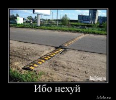 Удивительные снимки с российских просторов