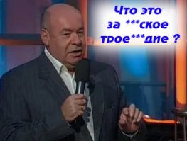 Как изуродовать старенький BMW M3