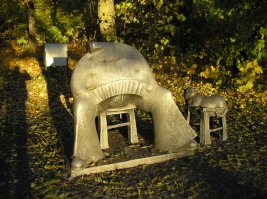 Парковые скульптуры