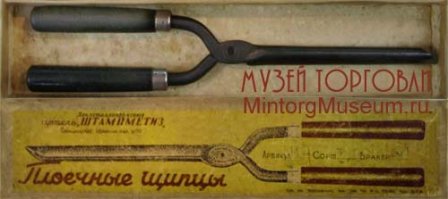 Картинки из детства