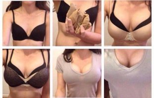 Как обычно не все.