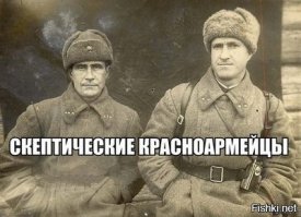 Пост ни о чем...