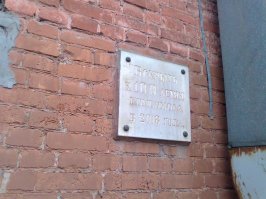 Капсулы времени. Какие напутствия оставили нам, и что мы приготовили для последующих поколений? 