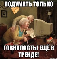 Самые актуальные мировые новости по версии сайта «Бесэдер?»