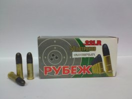 Так я так и написал-сделали "нечто похожее", а не то что на фото. Ну откуда у нас в 70-ых было взяться патронам ПМ и ещё  цифровой фотоаппарат что бы это заснять...))) А патрончики были примерно такие...