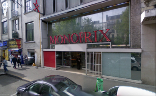 сейчас там вот: