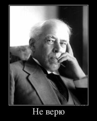 Мастер спорта по футбольной симуляции   