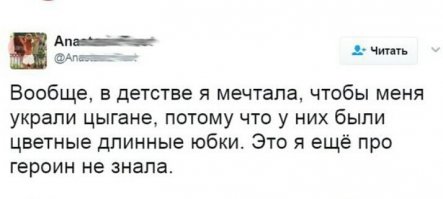 Шедевры социальной рекламы