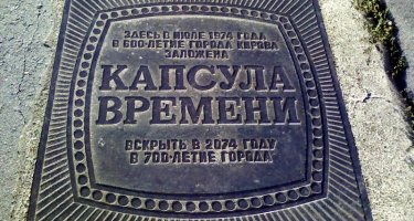 в место этой капсулы в Кирове теперь часовня, богам важнее количество своих игрушек а не качество