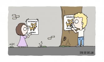 Лицо холодного расчётливого убийцы