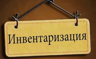 Волшебные товары, которые можно купить на AliExpress
