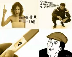 "Отскочем побормочем"! Чем сегодня живут чёткие пацаны с районов