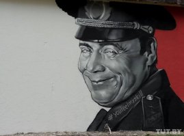 а в Витебске - Шматко