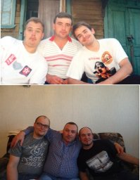 а вот мы, 3 брата. 1997-й и 2017-й годы