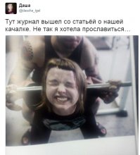 Смешные комментарии из соцсетей