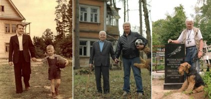 А меня вот эта зацепила.