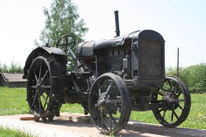 Эх, молодежь