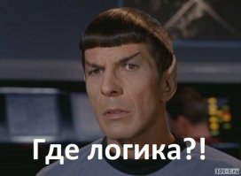 Халявщики отняли у курьера еду