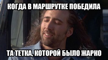 Очередная подборка картинок с подписями