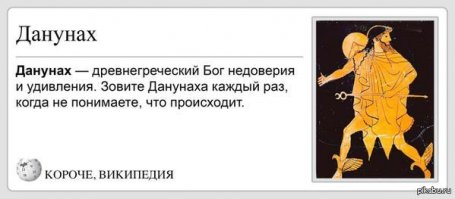  Не пугайтесь дети, пёсик просто хочет поиграть 