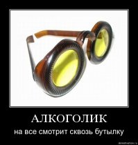 Эффект бумеранга