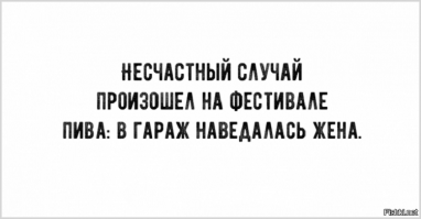 Эстетика провинциальных закусочных: заведения, в которые вы ни за что не пойдёте