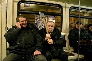 Наше метро