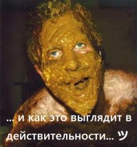 Баварское, говорите, пили бы