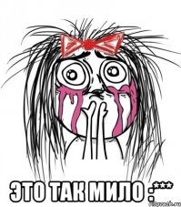 и пельмешки готовит, когда я на работе