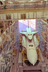 Посадочная полоса (пл 251),Энергия с о станцией *полюс*,Сборка*Энергия-Буран*,посадка *Бурана* в автоматическом режиме