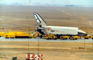 Посадочная полоса (пл 251),Энергия с о станцией *полюс*,Сборка*Энергия-Буран*,посадка *Бурана* в автоматическом режиме