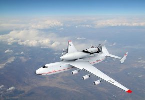 многоцелевая авиационно-космическая система(макс)