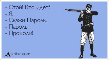 Вот как мама обезопасила своего ребенка от похищения